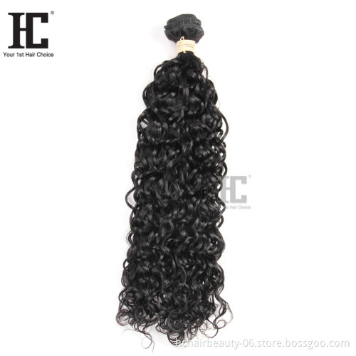 Cheap Cuticle Aligned Virgin Remy Hair Brazilian Water Wave Wet and Wavy Natural Color Silky Wave Weft